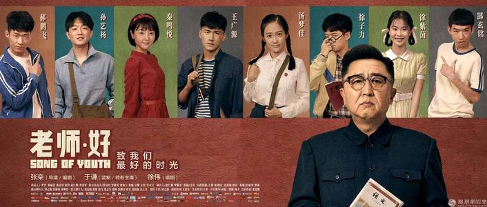 新喀里多尼亚大学毕业证
